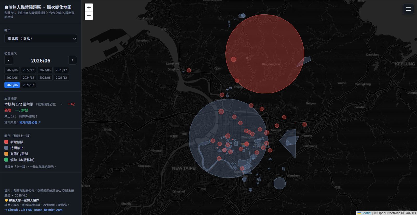 Paging back to 2026/06 shows the change: 42 newly restricted zones highlighted in red against the previous version.